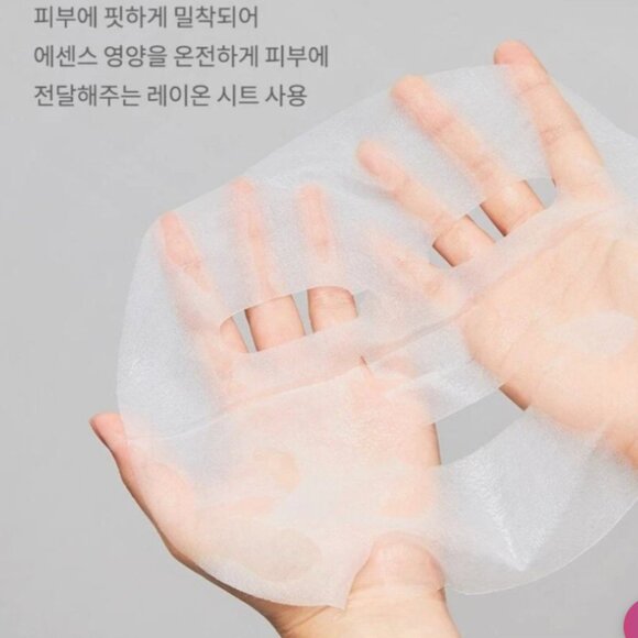 TONYMOLY Intensive Care Gold 24K Snail Masks Facial Sheets Korean Skincare 10PCS - Picture 2 of 12